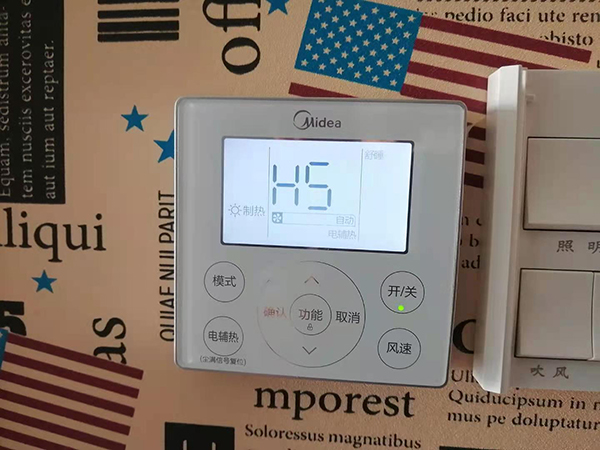 克山美的空调维修