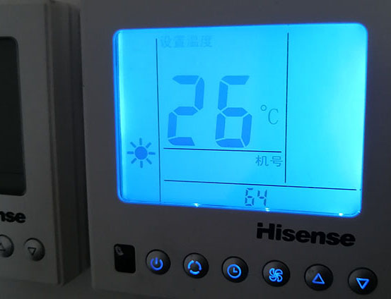 克山海信中央空调维修电话在哪里找